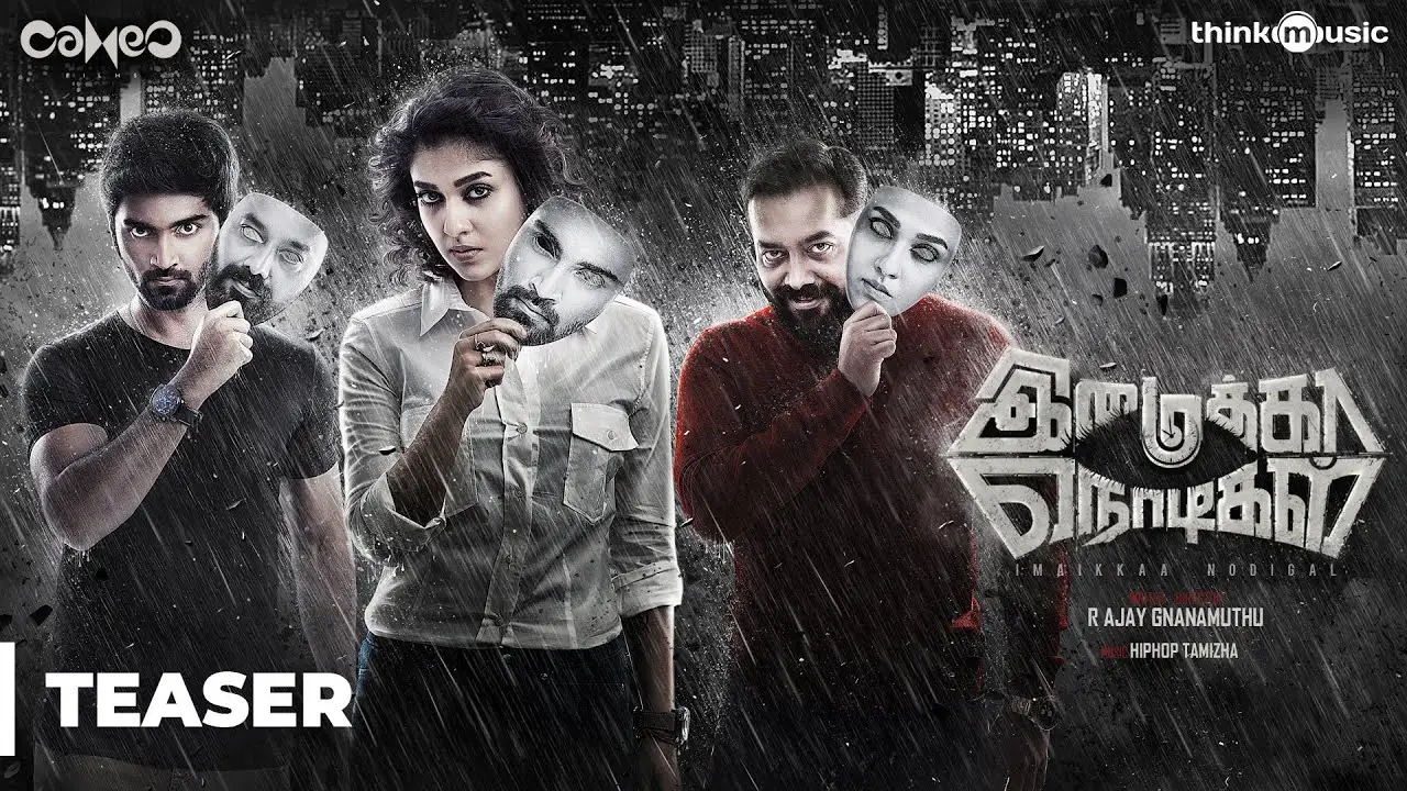 Imaikkaa Nodigal — trailer