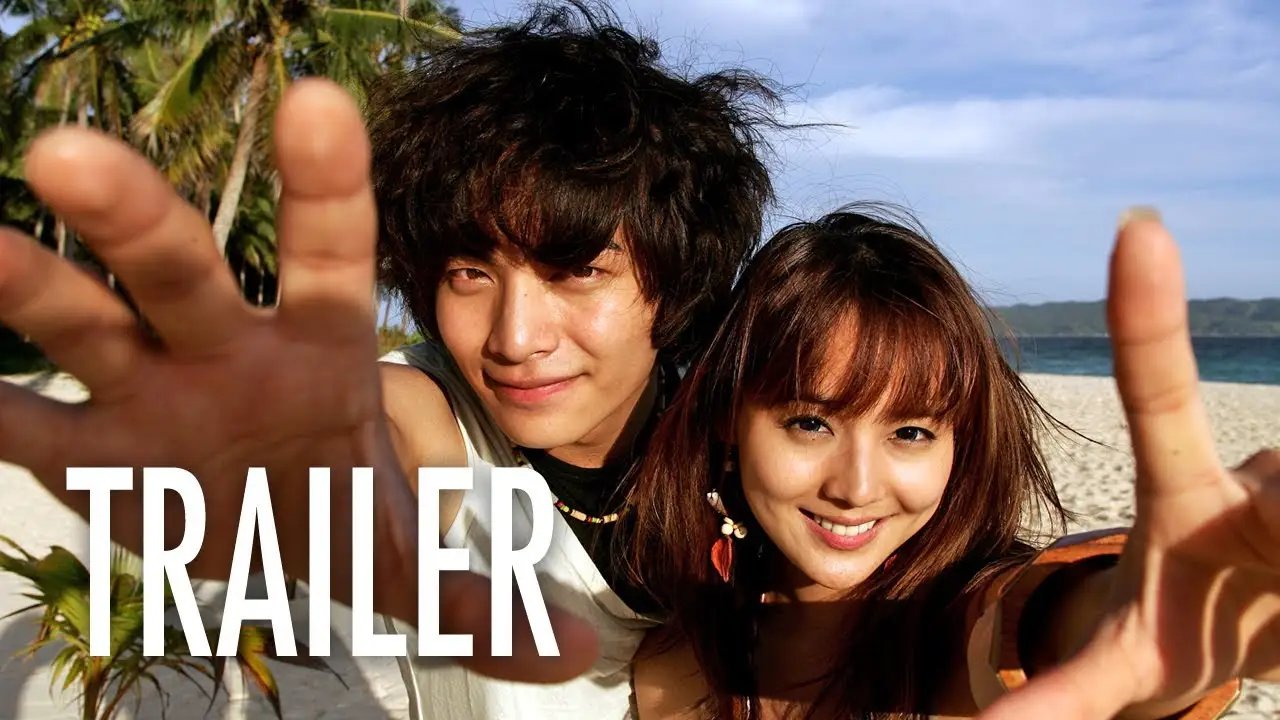 Romantic Island — trailer