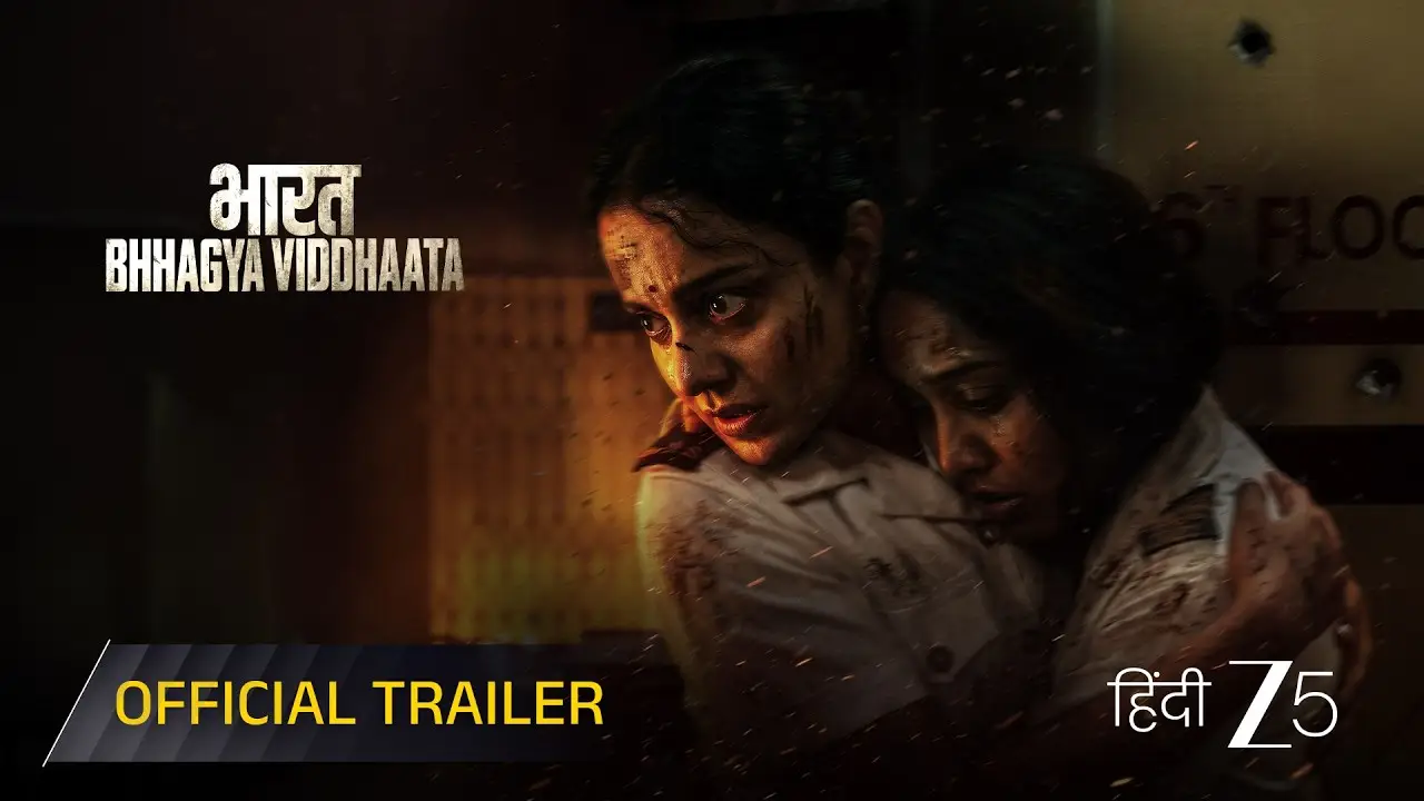 Bharat Bhhagya Viddhaata — tráiler