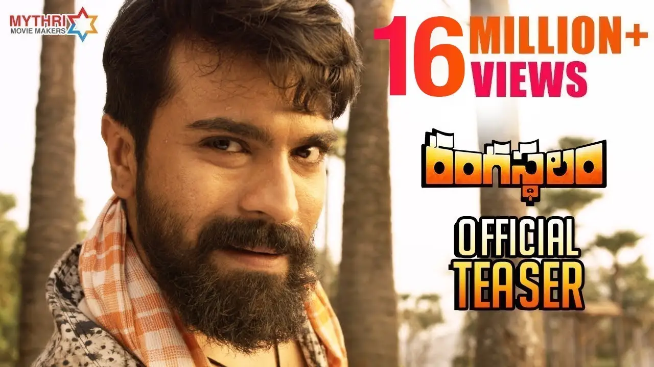 Rangasthalam — trailer