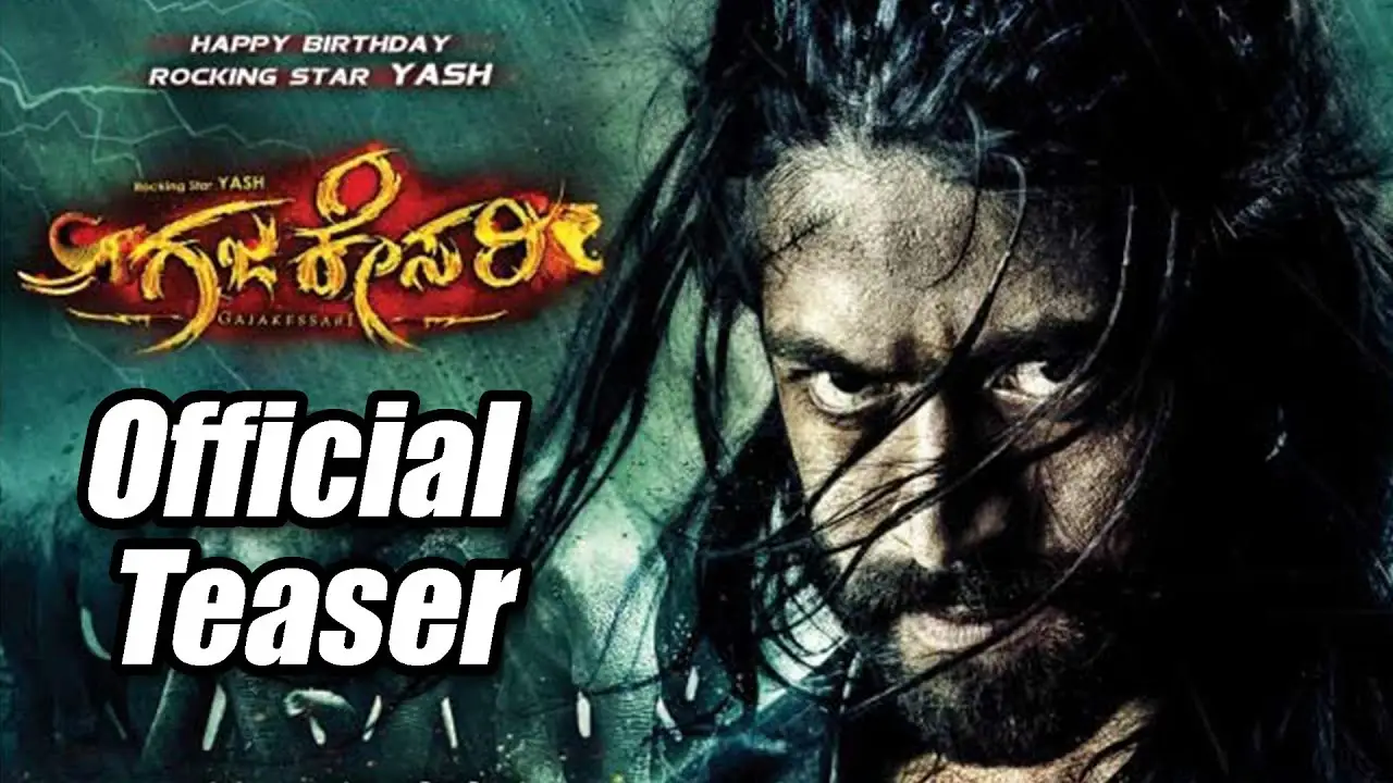 Gajakesari — trailer