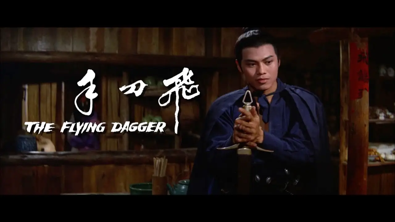 The Flying Dagger — trailer