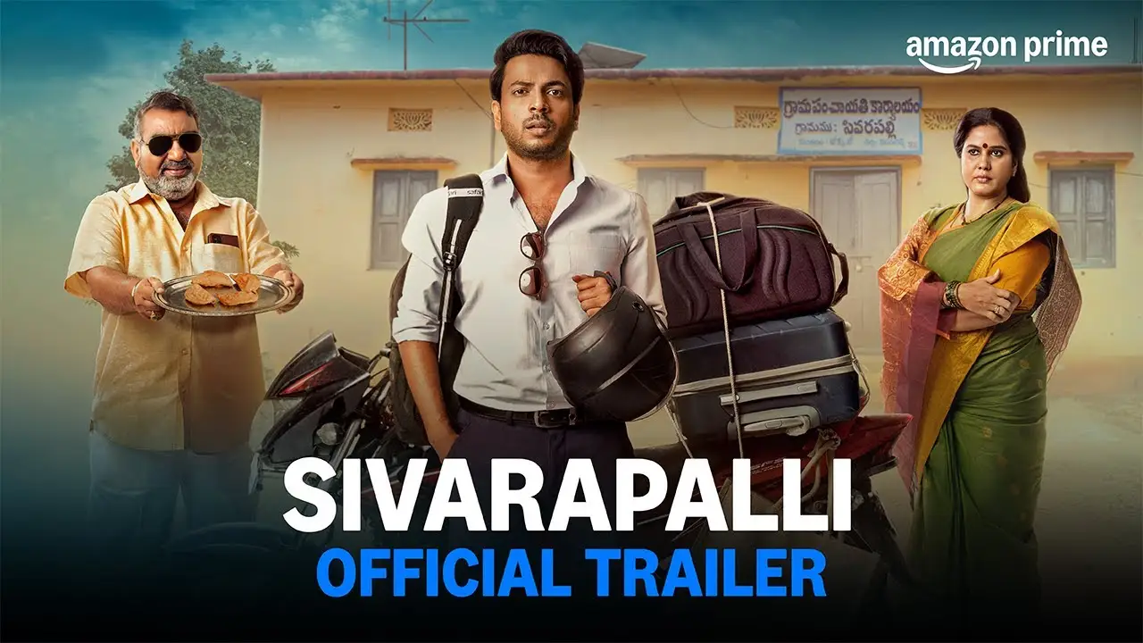 Sivarapalli — trailer