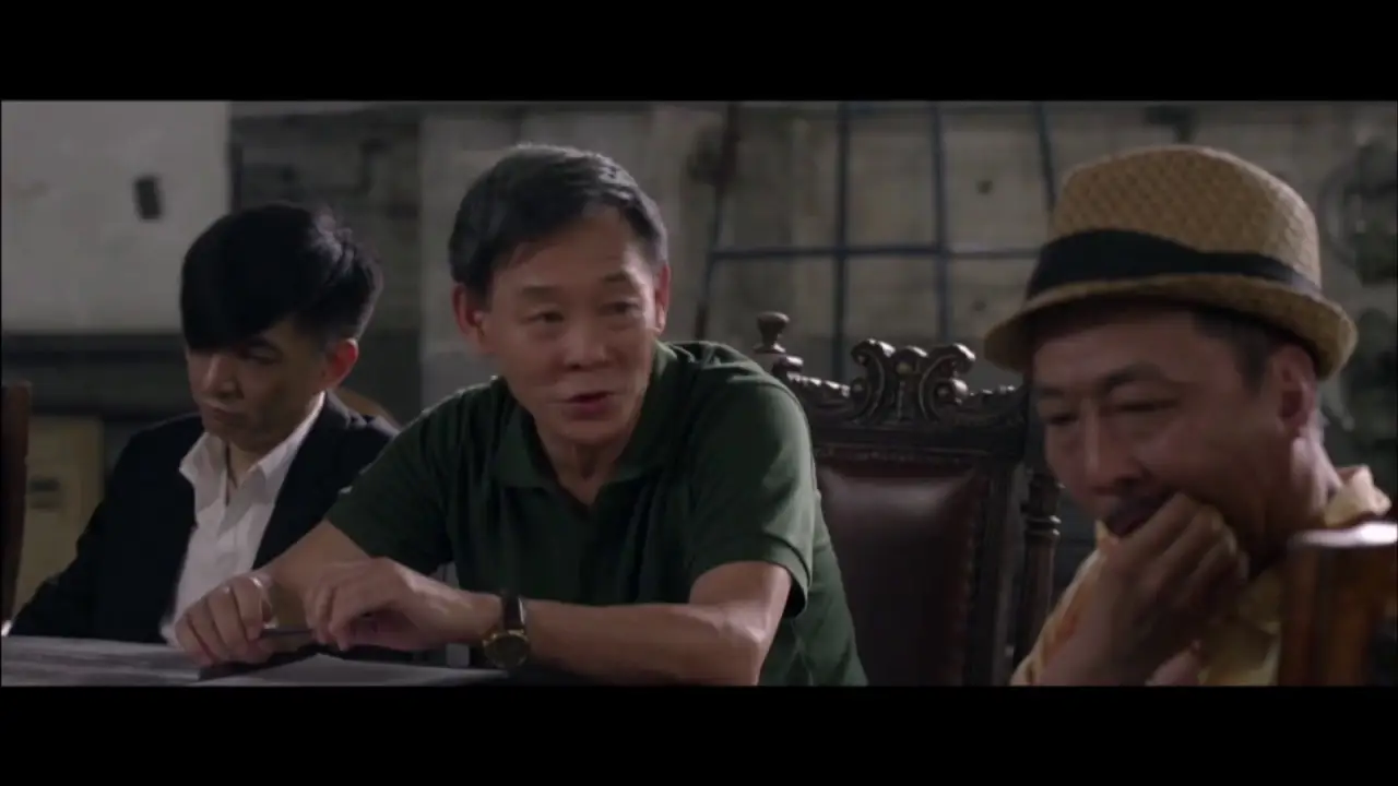 12 Citizens — trailer