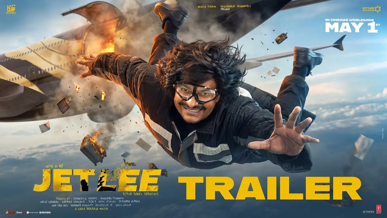 Jetlee — trailer