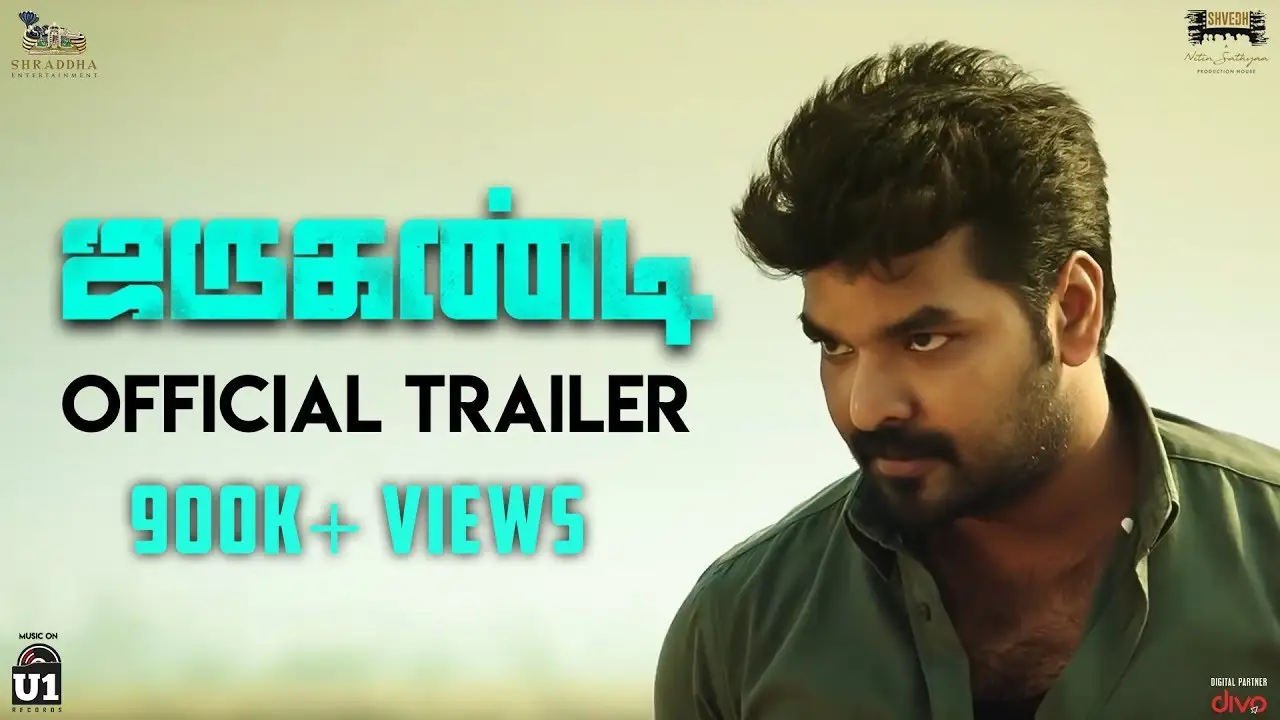 Jarugandi — trailer