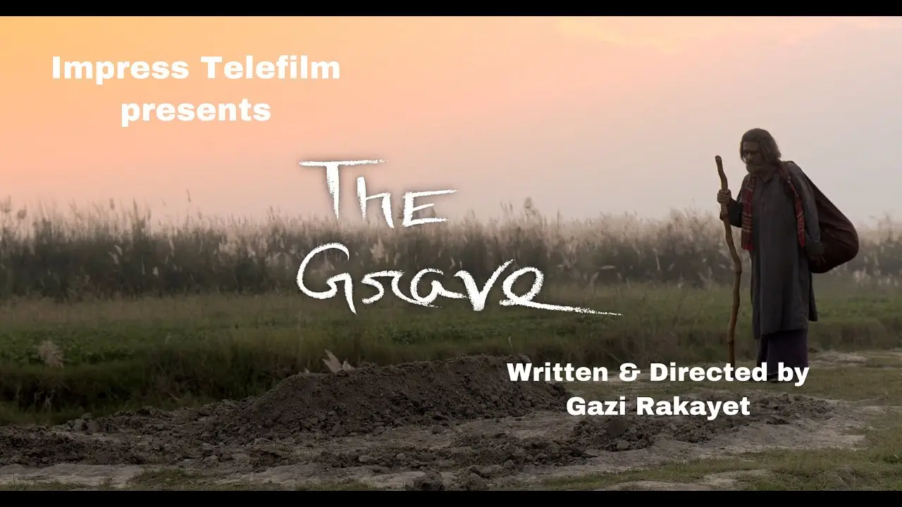 The Grave — trailer
