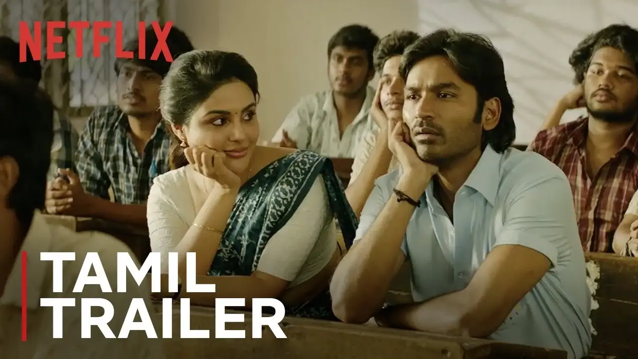 Vaathi — trailer
