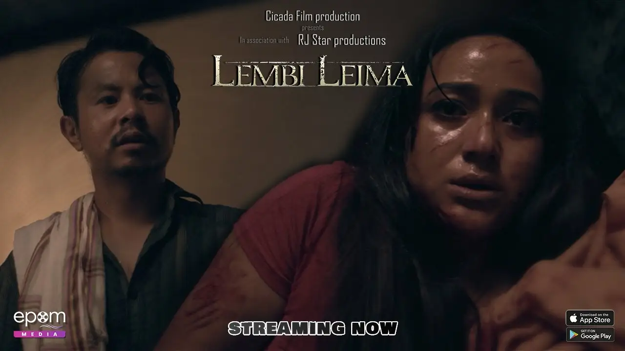 Lembi Leima — trailer