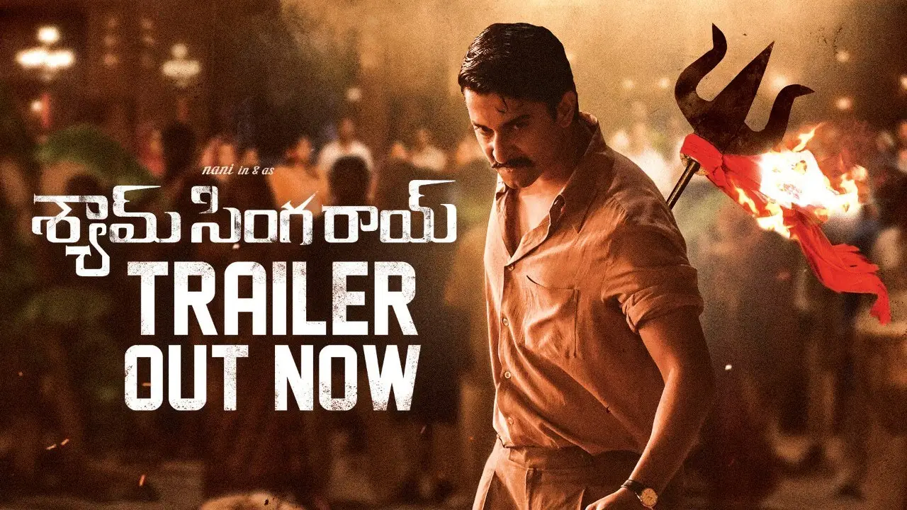 Shyam Singha Roy — trailer