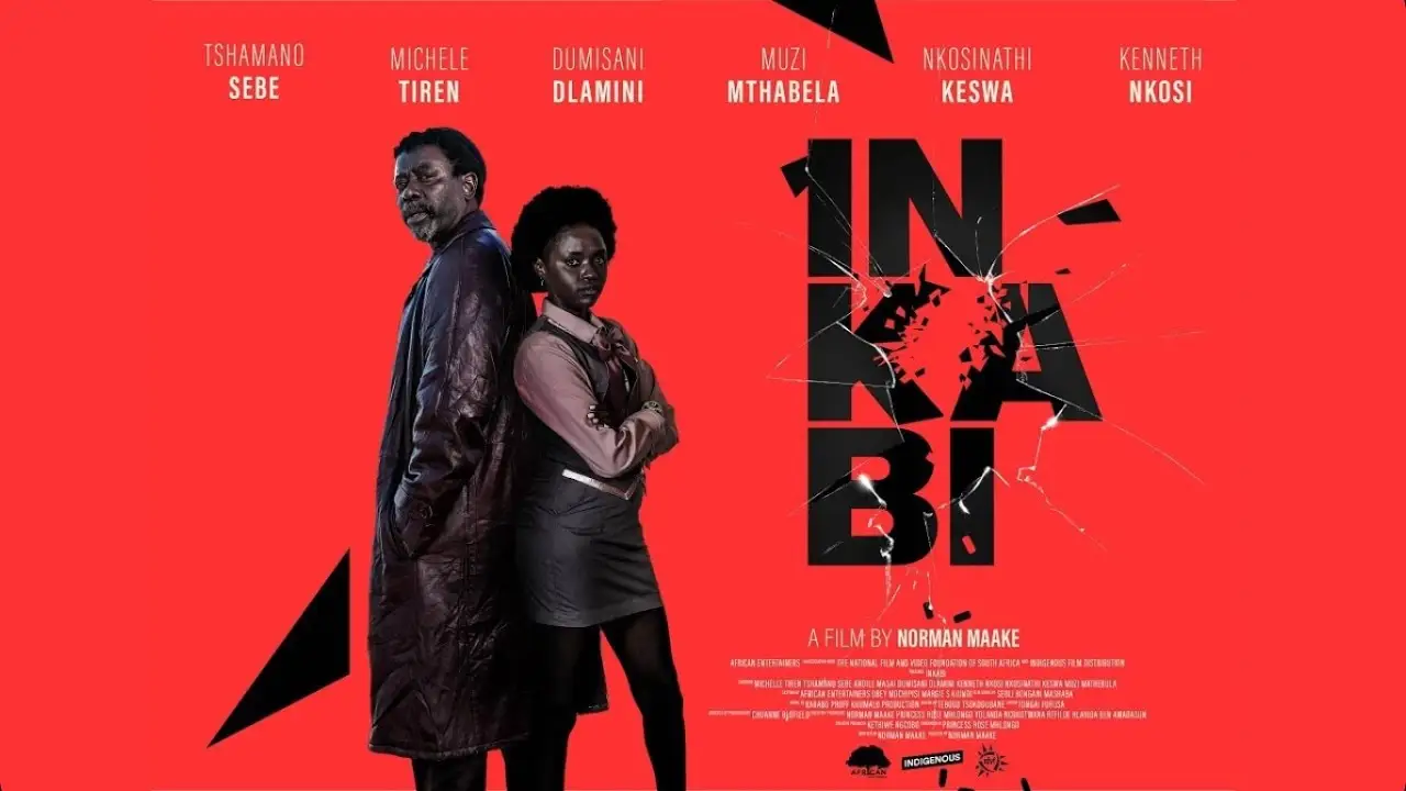 Inkabi — trailer