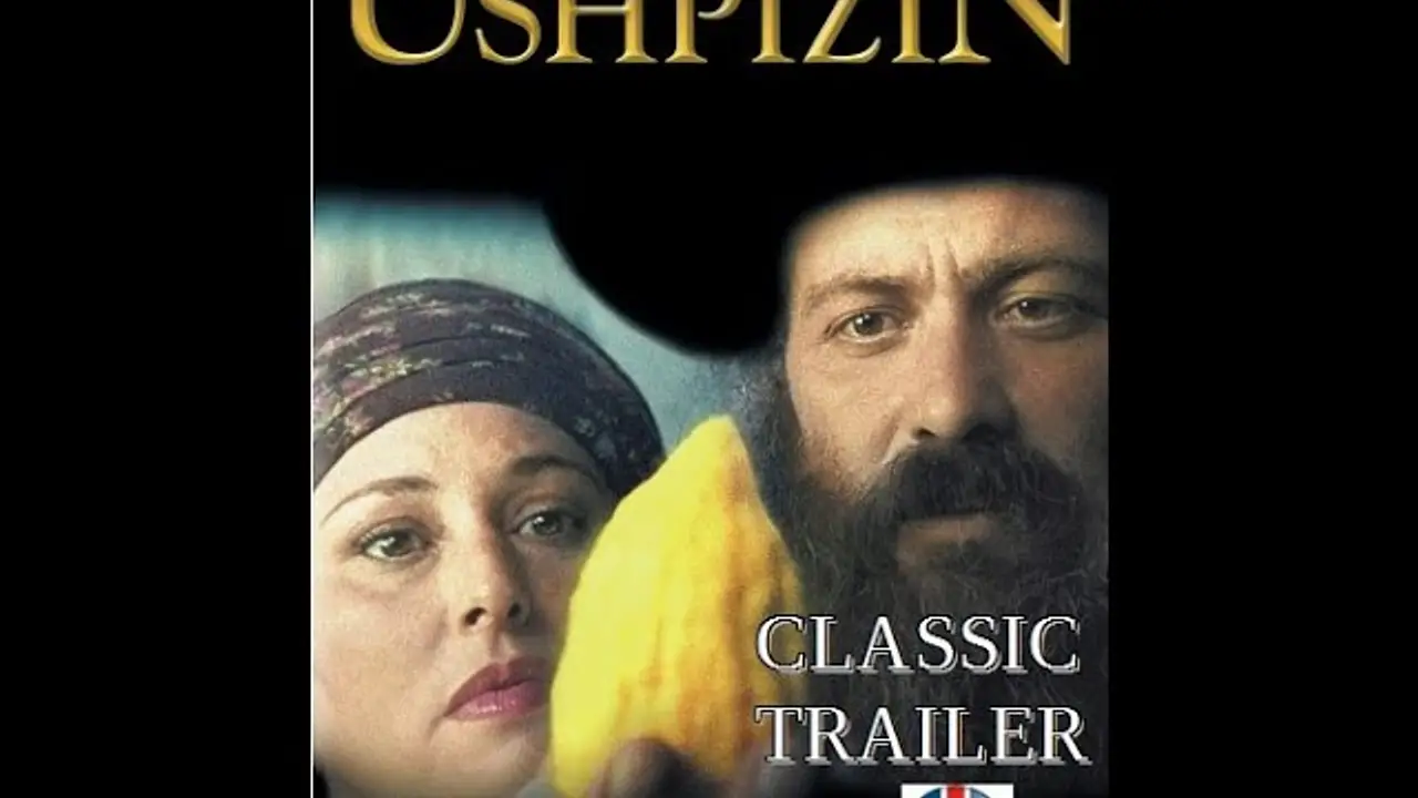 Ushpizin — trailer