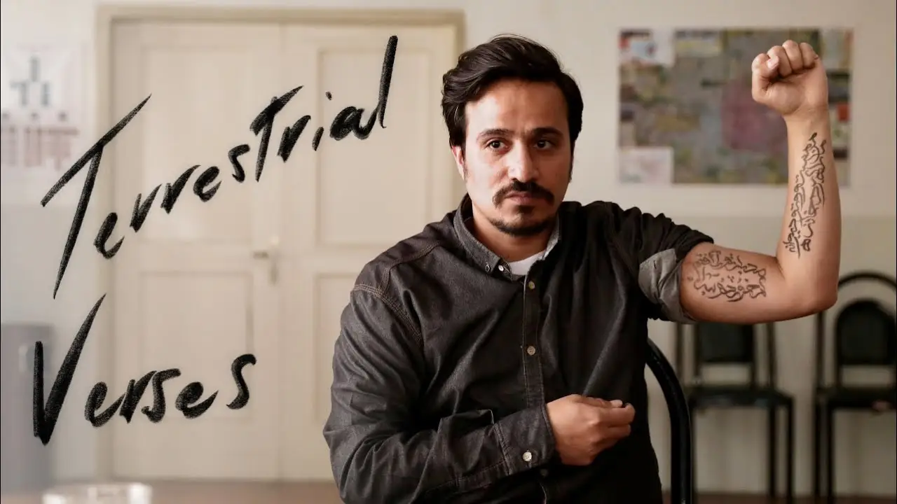 Terrestrial Verses — trailer