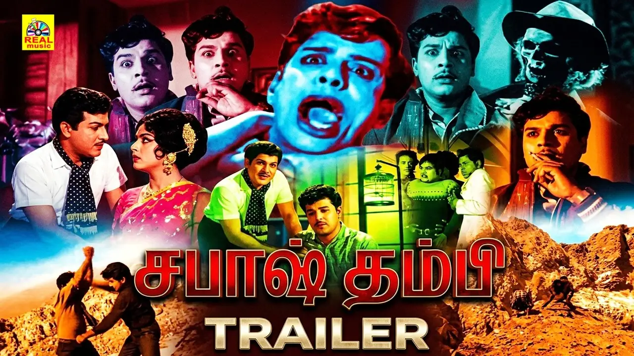 Sabash Thambi — tráiler