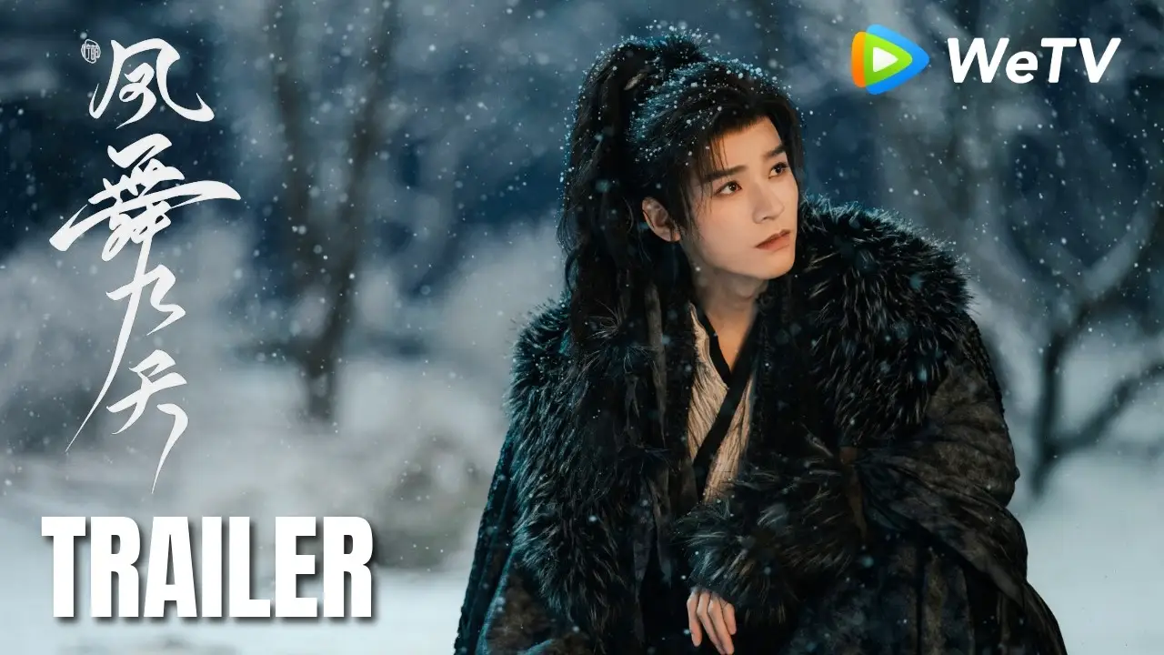 The Legend of Lu Xiaofeng — trailer