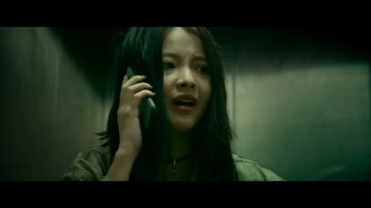The Lift — trailer