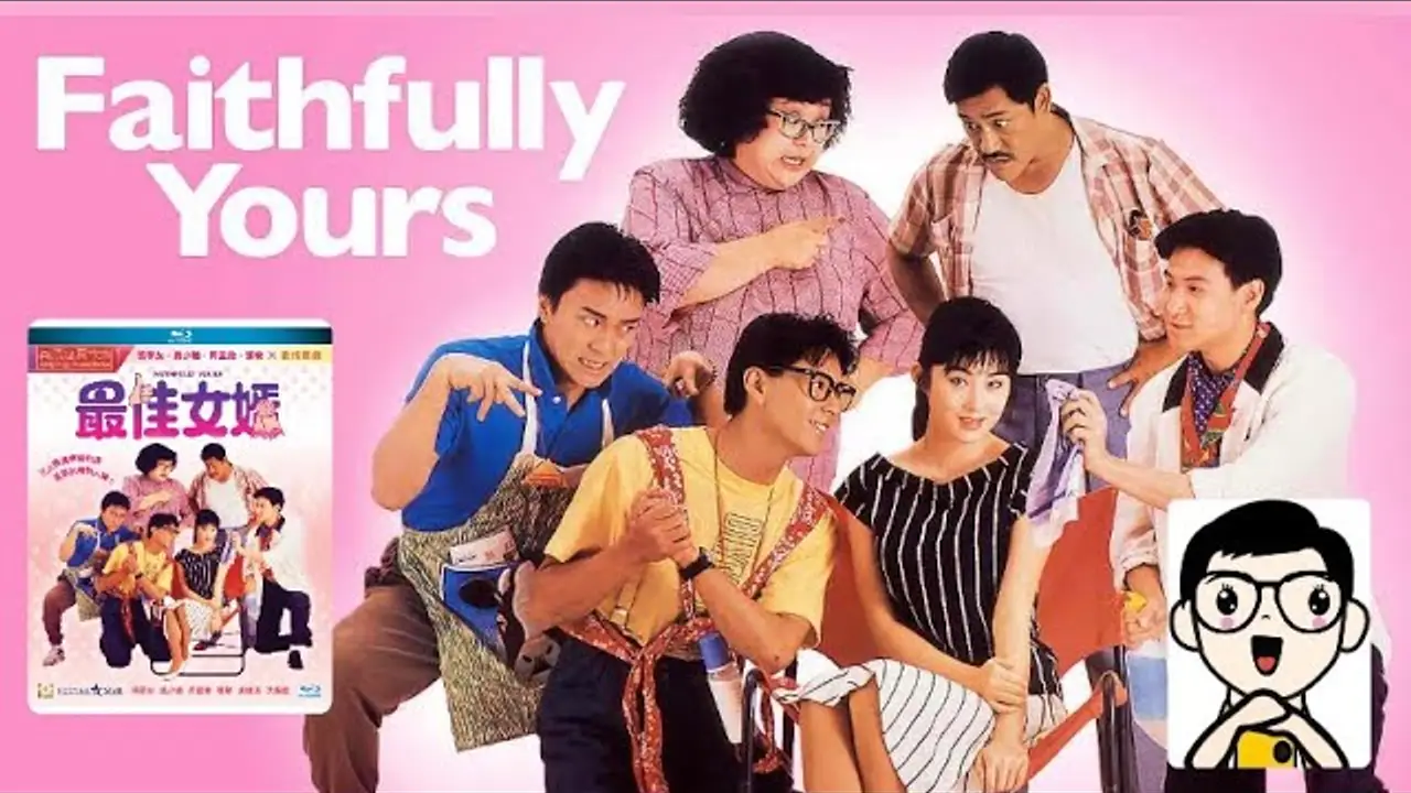 Faithfully Yours — trailer