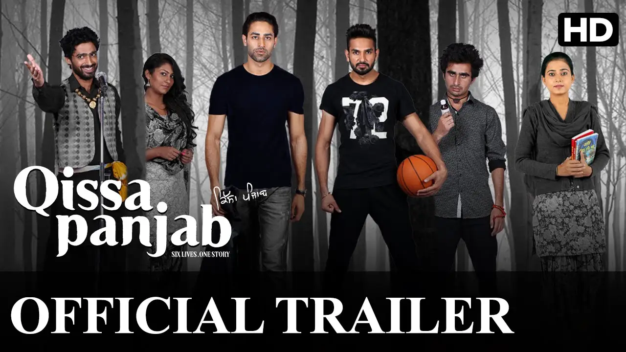 Qissa — trailer