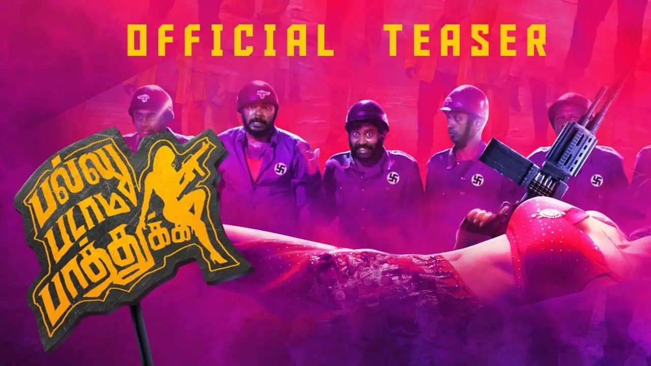 Pallu Padama Paathuka — trailer