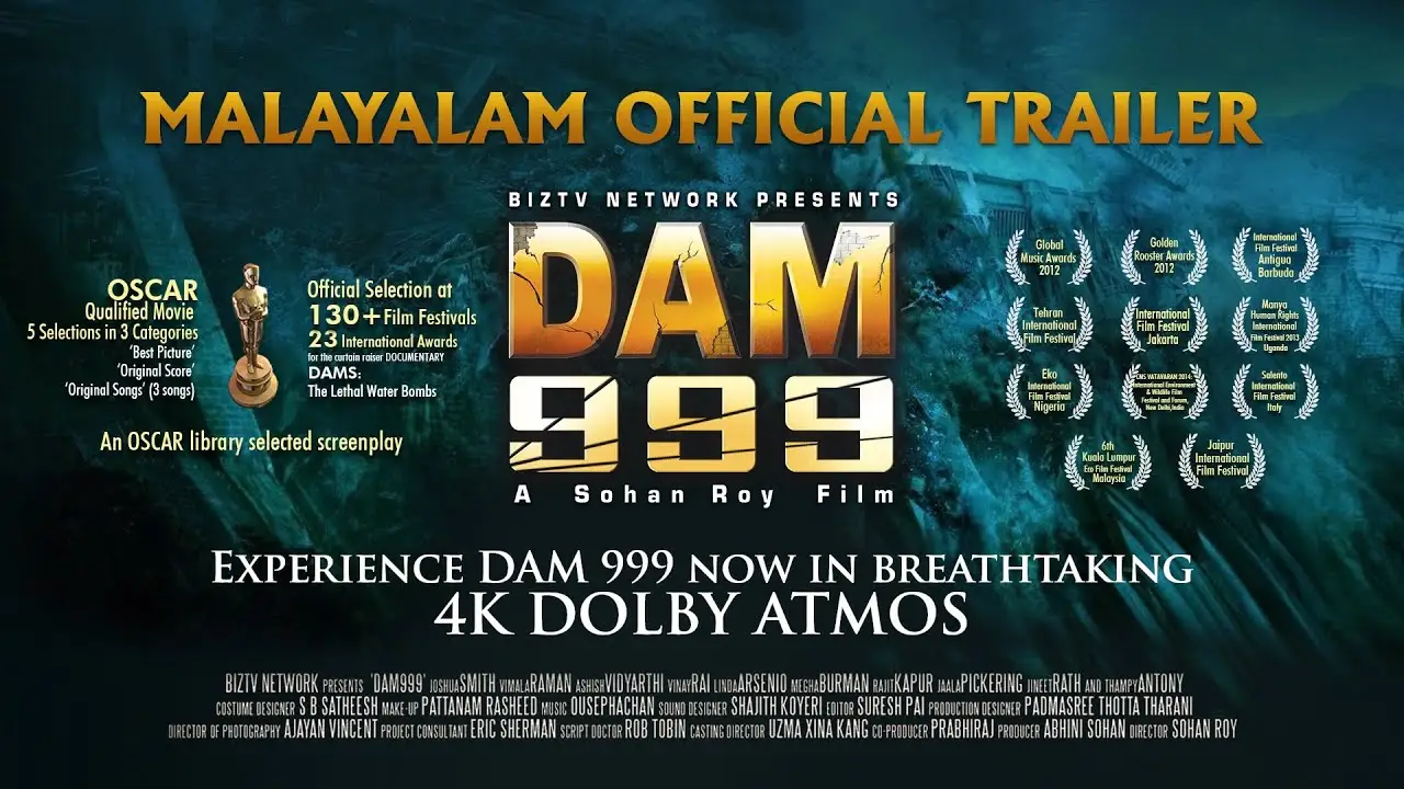 Dam 999 — trailer