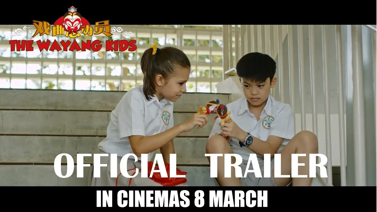 The Wayang Kids — trailer