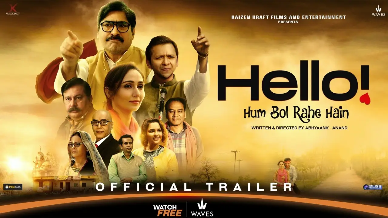 Hello! Hum Bol Rahe Hain — trailer