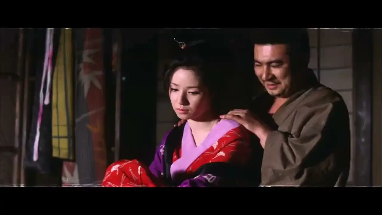 Zatoichi's Vengeance — trailer