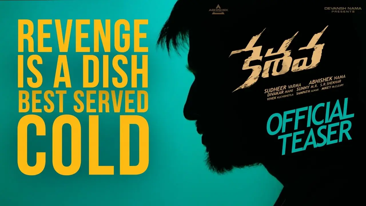 Keshava — trailer