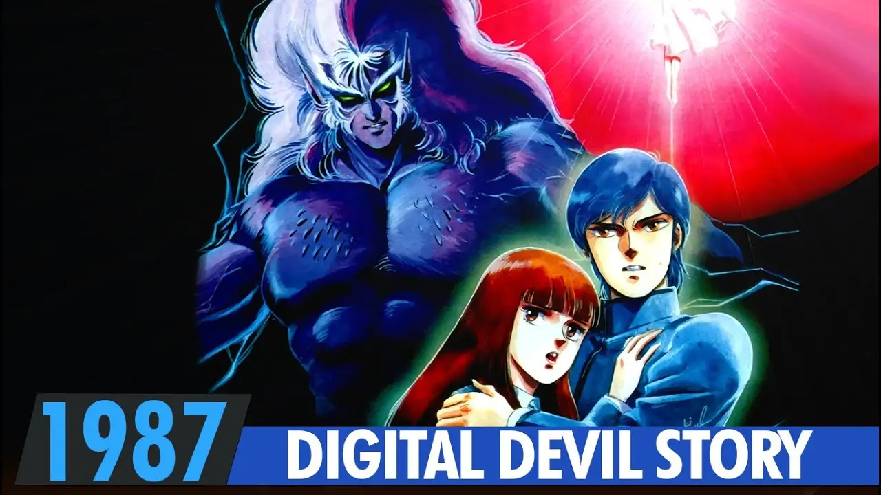Digital Devil Story: Megami Tensei — trailer