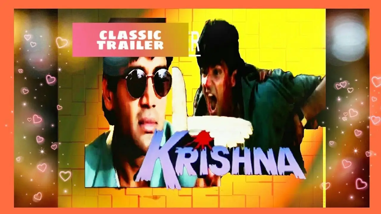 Krishna — trailer