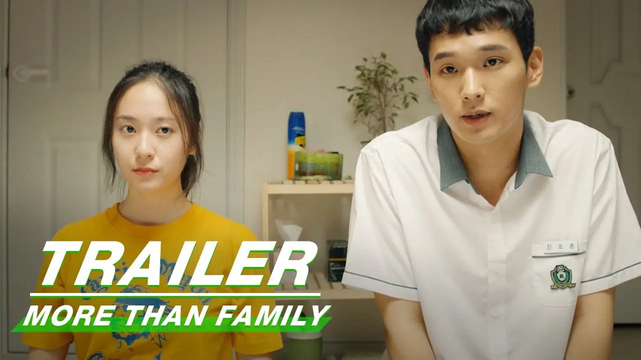 More Than Family — trailer