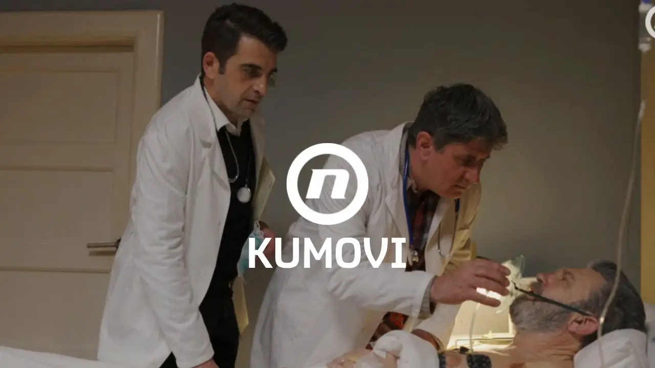 Kumovi — трейлер