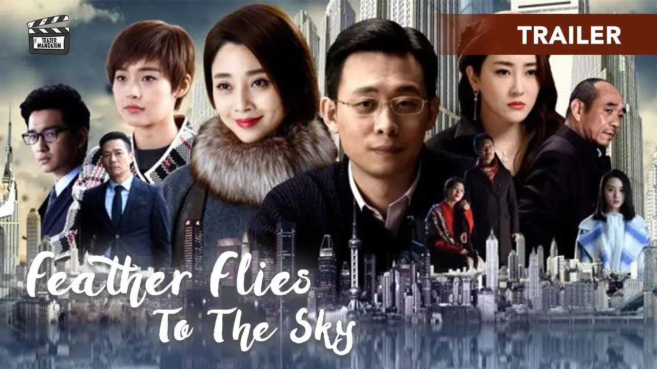 Feather Flies To The Sky — трейлер