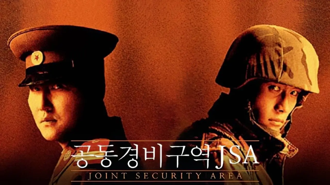 Joint Security Area — trailer