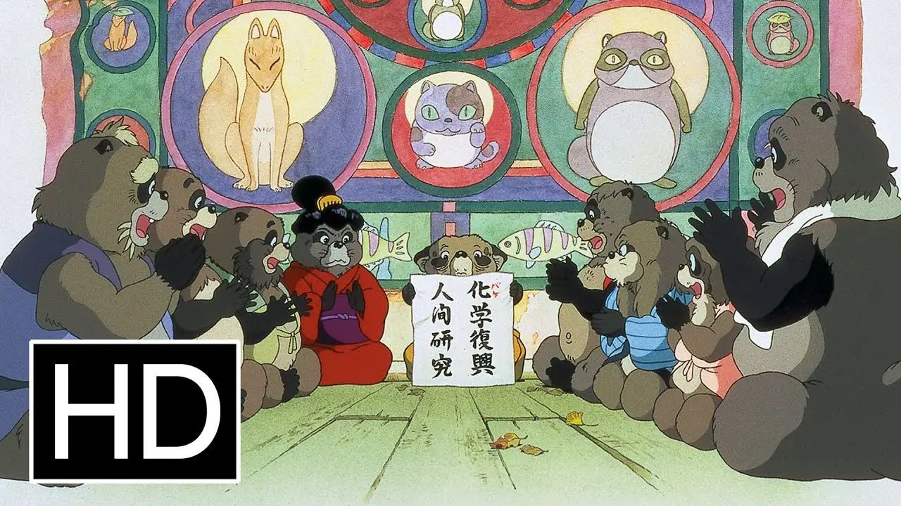 Pompoko — tráiler