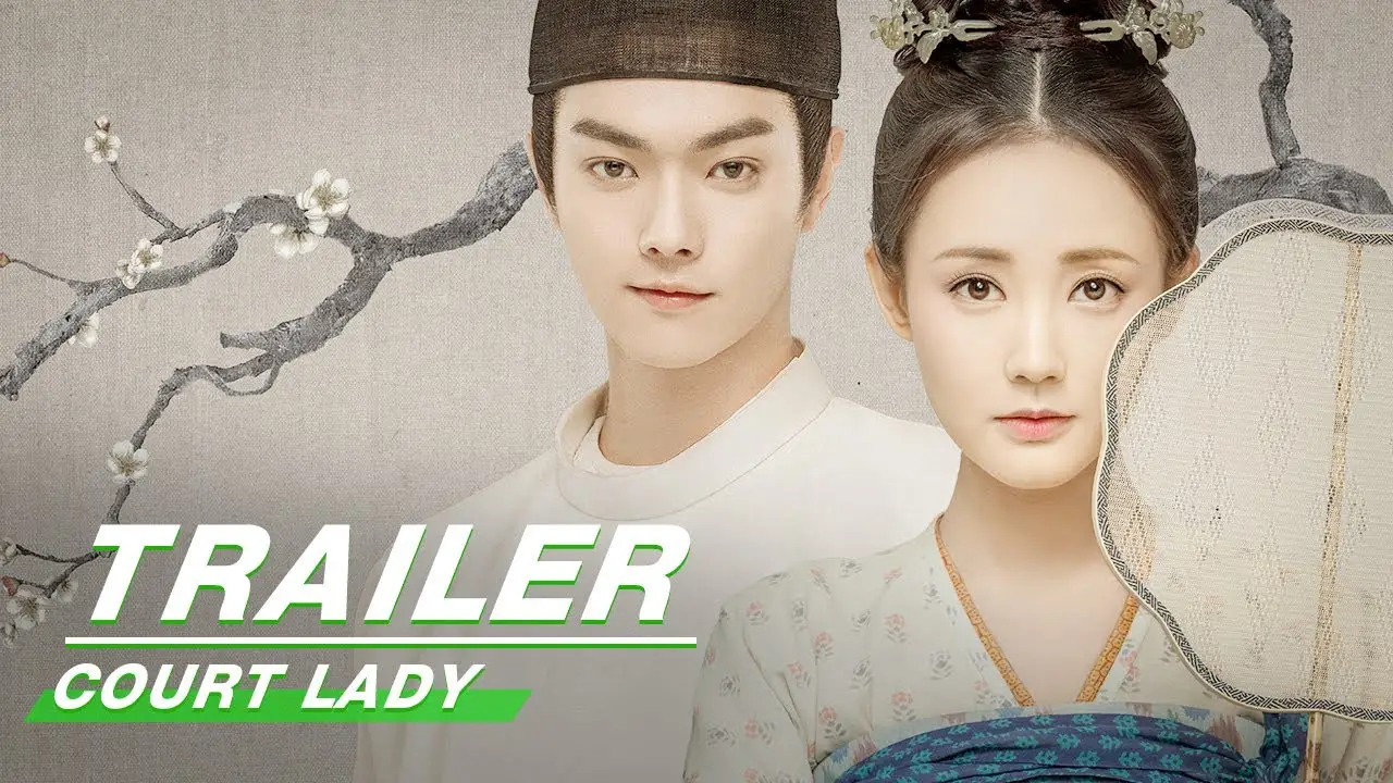 Ode to Daughter of Great Tang — trailer