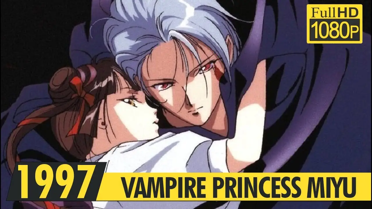 Vampire Princess Miyu — трейлер