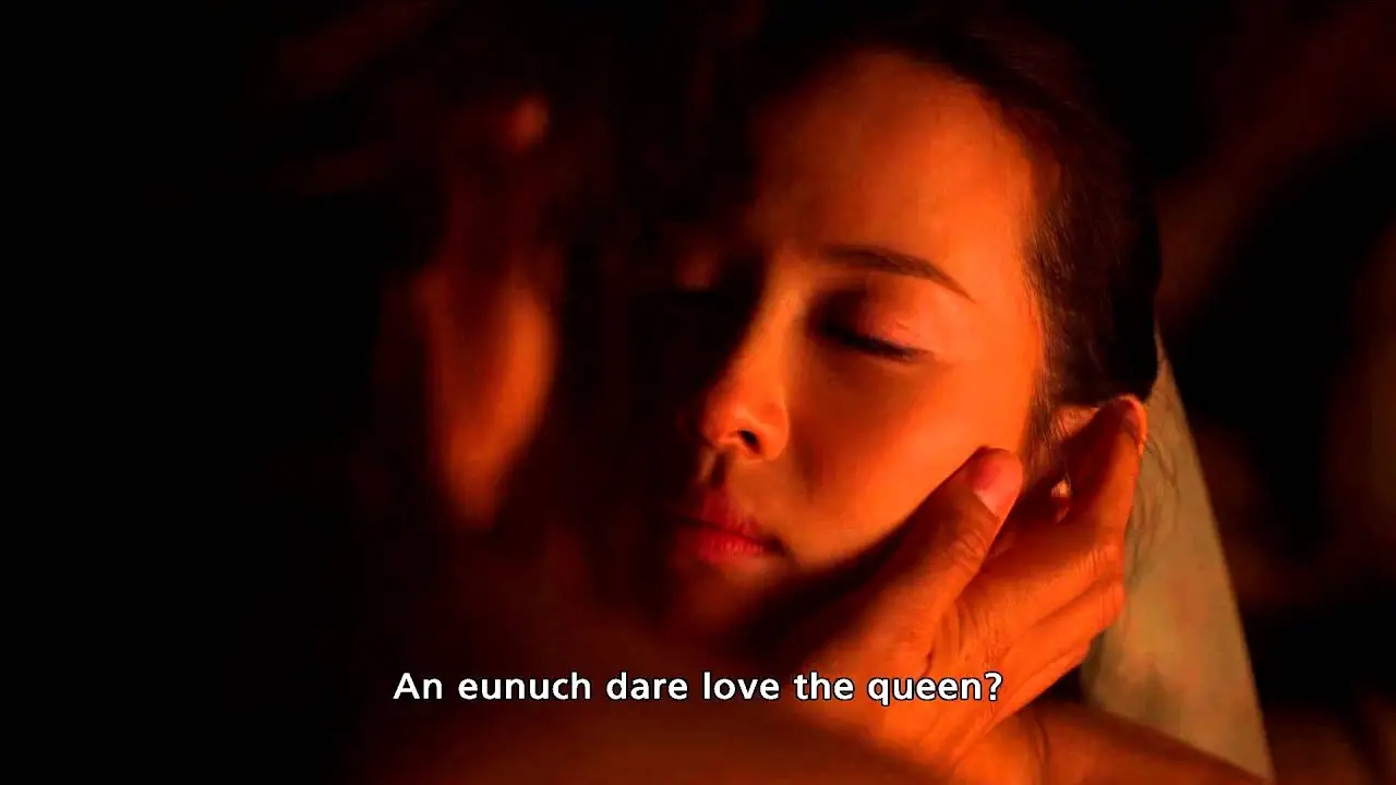 The Concubine — трейлер