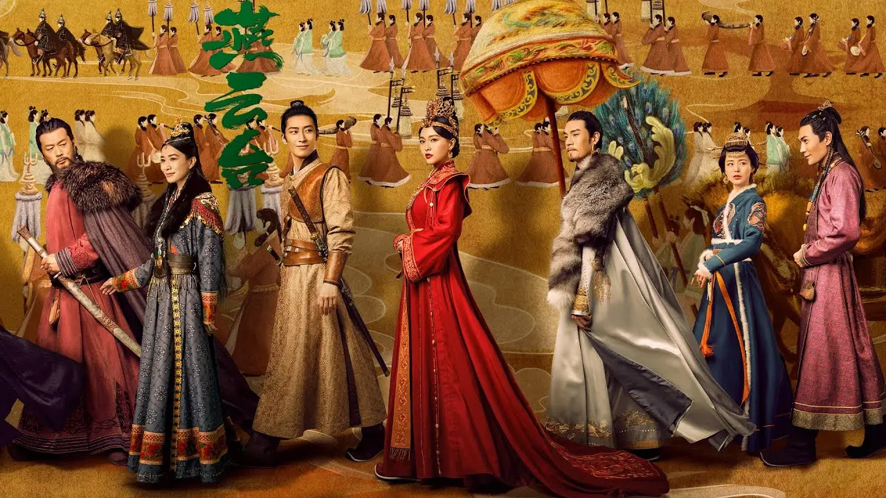 The Legend of Xiao Chuo — tráiler