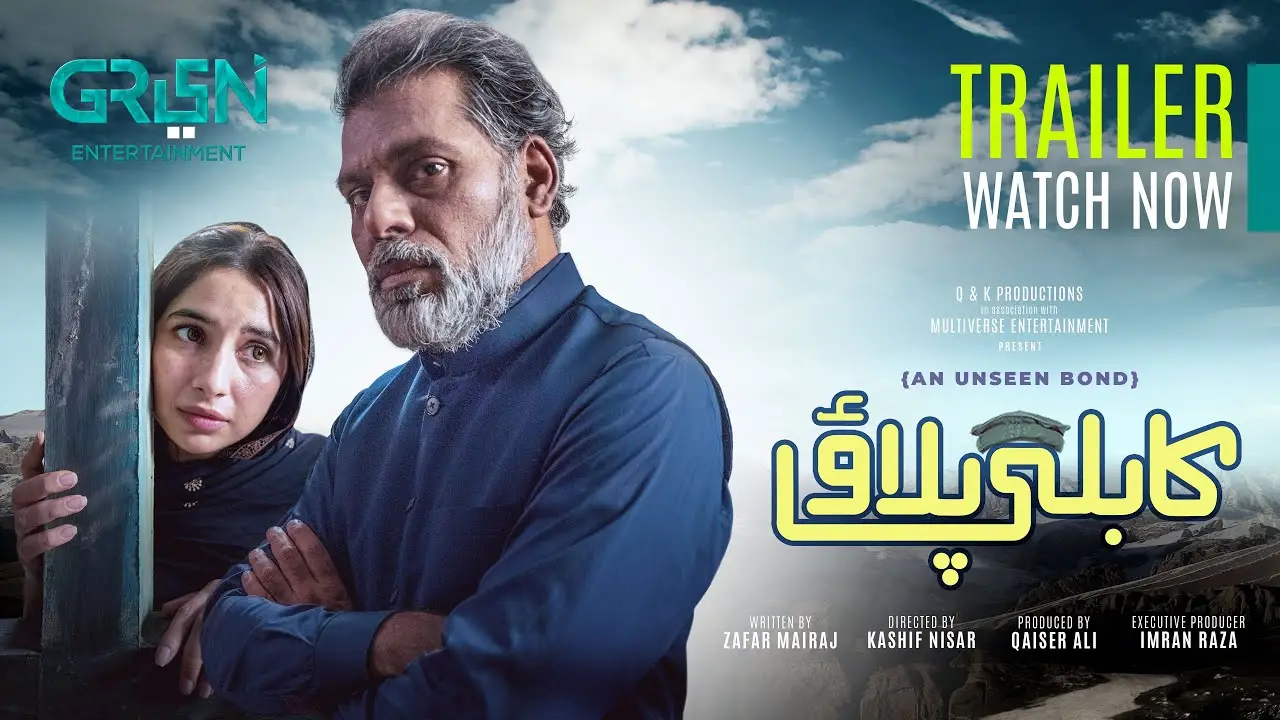 Kabli Pulao — трейлер