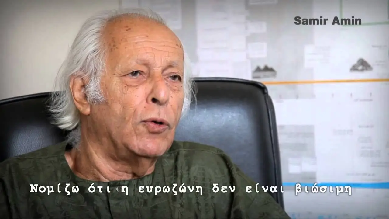 Debtocracy — trailer
