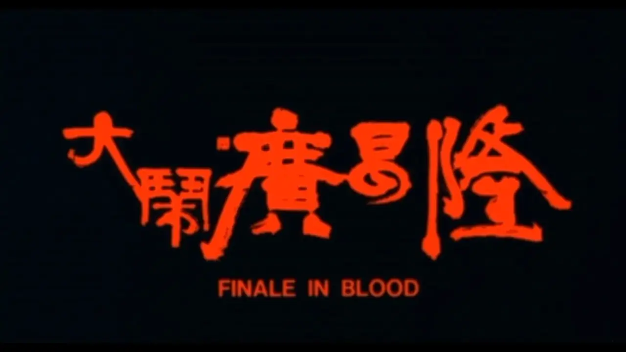 Finale in Blood — trailer