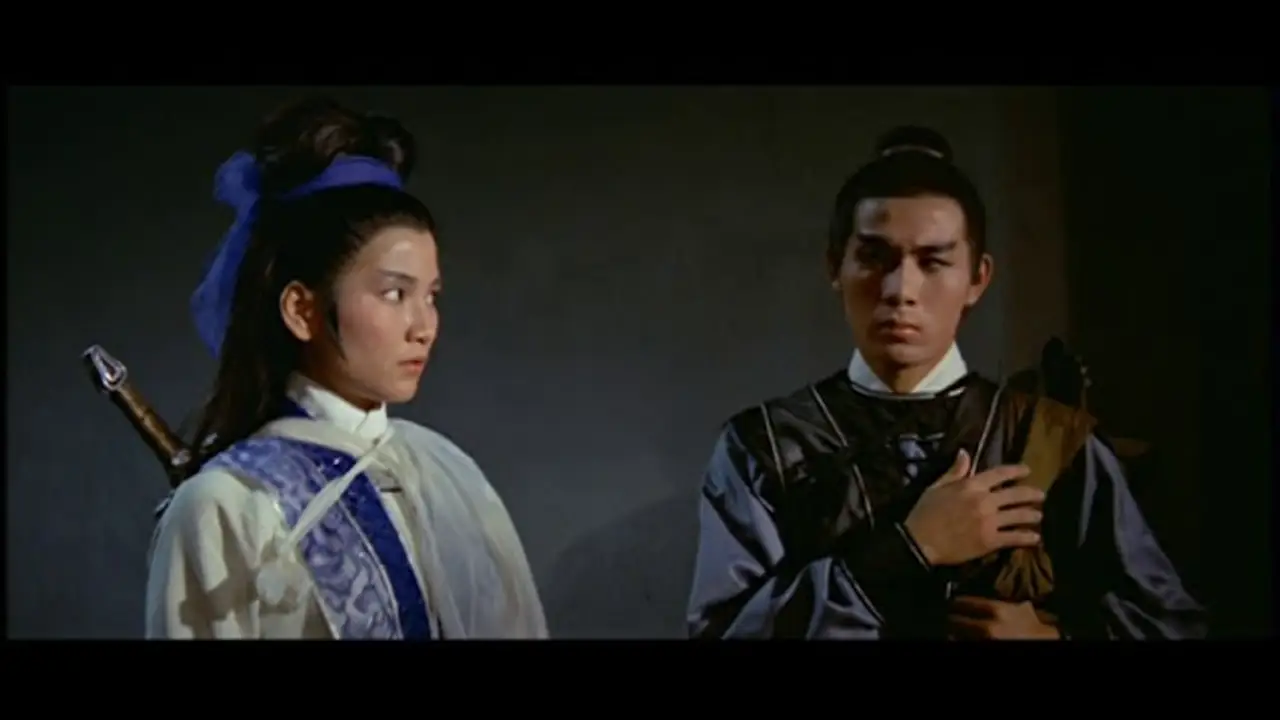 The Thundering Sword — trailer