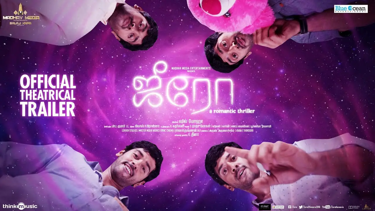 Zero — trailer