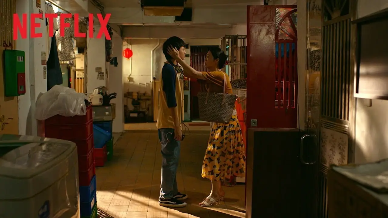 Dear Ex — trailer