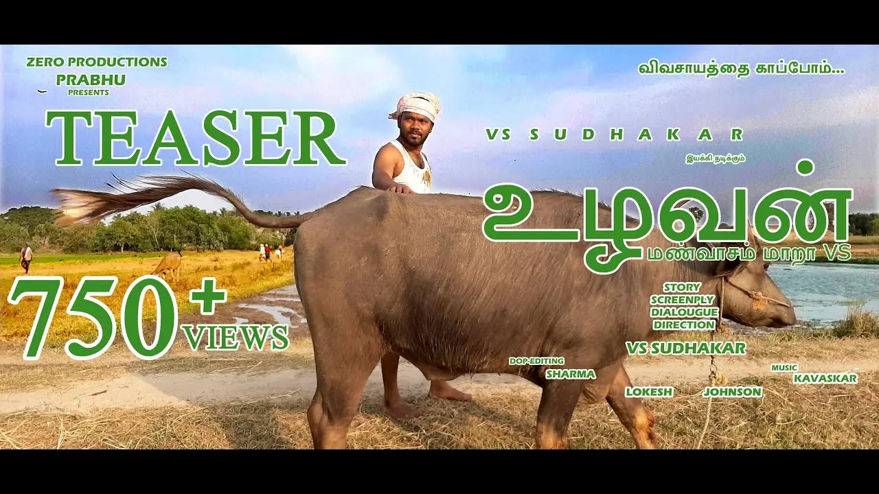 Uzhavan — trailer