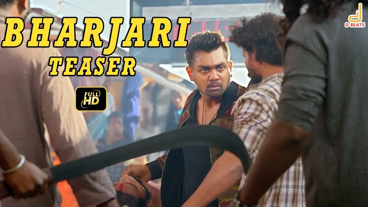 Bharjari — trailer