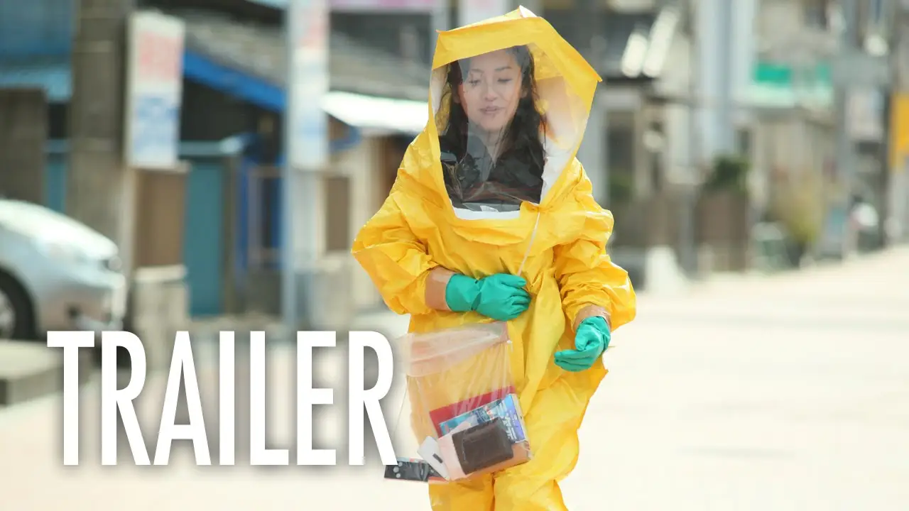 Land of Hope — trailer