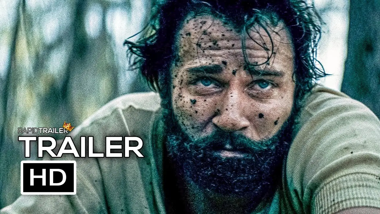 Blind — trailer