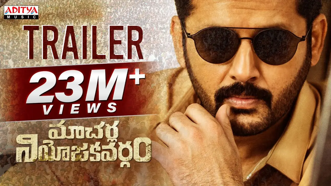 Macherla Niyojakavargam — trailer
